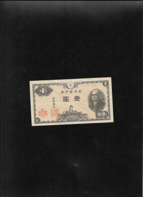 Japonia 1 yen 1946 seria197122 foto