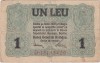 ROMANIA 1 LEU BGR 1917 F