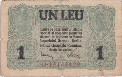 ROMANIA 1 LEU BGR 1917 F foto