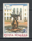 Romania.1990 Targul filatelic RICCIONE YR.897
