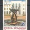 Romania.1990 Targul filatelic RICCIONE YR.897