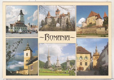 bnk cp Romania - Vedere - necirculata foto