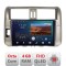 Navigatie Toyota Prado 2010-2013 B-347 Android Ecran QLED octa core 4+64 carplay android auto KIT-347+EDT-E310V3 CarStore Technology