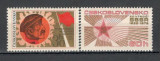 Cehoslovacia.1972 55 ani revolutia din octombrie XC.493