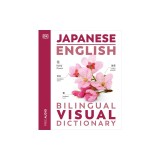 Japanese - English Bilingual Visual Dictionary