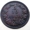 F.265 AUSTRIA 5/10 KREUZER 1860 E RARA
