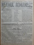 Cumpara ieftin Ziarul Neamul romanesc , nr. 36 , 1915 , din perioada antisemita a lui N. Iorga