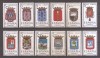 Spania 1963 - Stemele provinciilor spaniole, set complet, MNH, Nestampilat