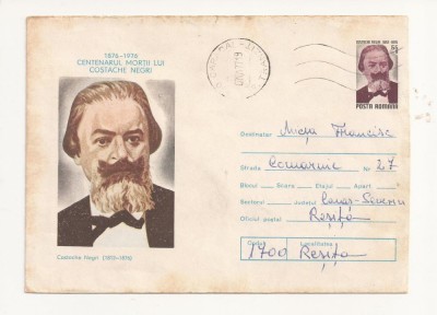 Plic FDC Romania - Centenarul mortii lui Costache Negri , circulat 1977 foto