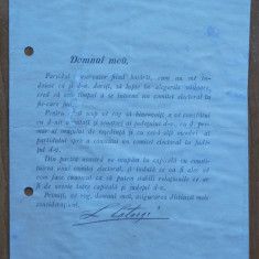 Adresa a Partidului Conservator semnata olograf de Lascar Catargi , 1895