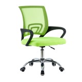 Cumpara ieftin Scaun de birou verde negru Dex 57x55x86,94 cm