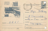 *Romania, carte postala circulata loco Timisoara, 1969