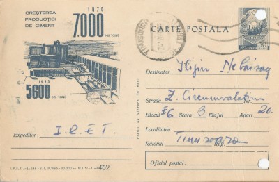 *Romania, carte postala circulata loco Timisoara, 1969 foto