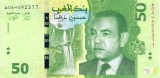 Bancnota Maroc 50 Dirhams 2023 - P80 UNC ( vezi descriere )