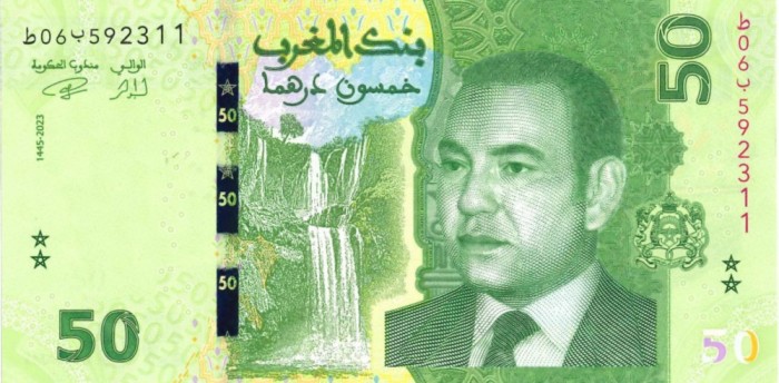 Bancnota Maroc 50 Dirhams 2023 - P80 UNC ( vezi descriere )