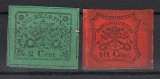 Italy Church State 1867 Coat of arms 2C+10C Mi.12+15 MH AM.300, Nestampilat