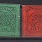 Italy Church State 1867 Coat of arms 2C+10C Mi.12+15 MH AM.300