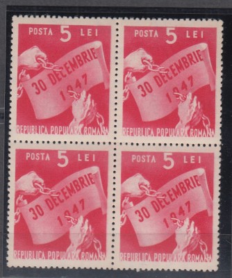 ROMANIA 1948 LP 248 UN AN R.P.R. BLOC DE 4 TIMBRE MNH foto