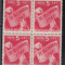 ROMANIA 1948 LP 248 UN AN R.P.R. BLOC DE 4 TIMBRE MNH