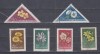 A12 S4 7 - Timbre foarte vechi - Ungaria - flori, Flora, Stampilat