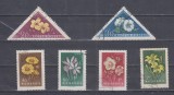 A12 S4 7 - Timbre foarte vechi - Ungaria - flori, Flora, Stampilat