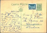 AX 226 CP VECHE-D-LUI ING. I. ELIAN -CAMPINA-PRAHOVA -DE LA BRAILA -CIRC.1937, Circulata, Printata