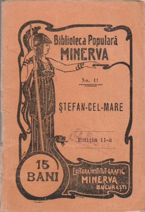 Stefan cel Mare