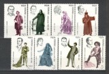 Romania.1983 Interpreti vestiti ai teatrului TR.459, Nestampilat