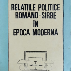 Relatiile politice romano-sirbe in epoca Moderna (Secolul al XIX-lea) - Miodrag Milin