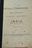 OCOLUL PAMANTULUI IN SAPTE LUNI SI O ZI INDIA General C. Gavanescul