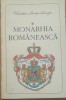 MONARHIA ROMANEASCA - VALENTIN HOSSU LONGIN