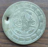 Moneda Imperiul Otoman - 6 Kurus 1834 - Anul de domnie 27 - Argint, Europa