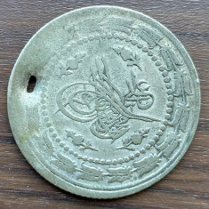 Moneda Imperiul Otoman - 6 Kurus 1834 - Anul de domnie 27 - Argint