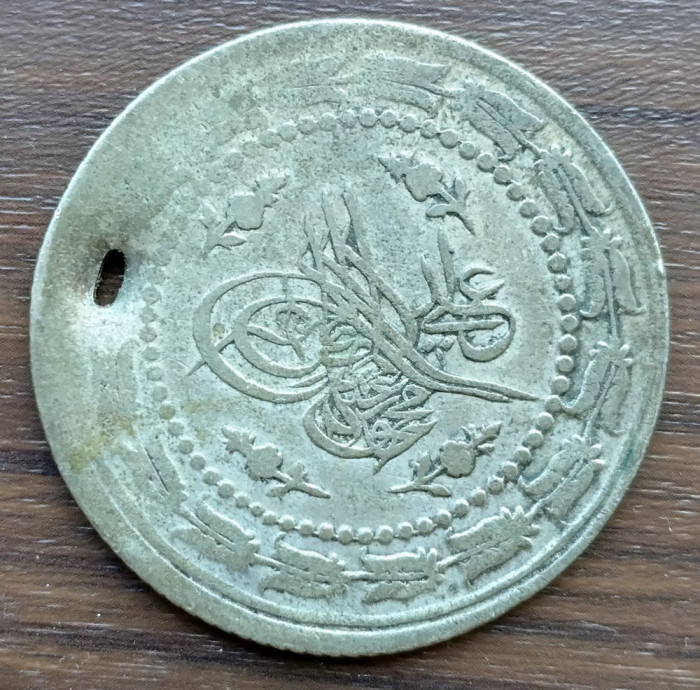Moneda Imperiul Otoman - 6 Kurus 1834 - Anul de domnie 27 - Argint