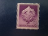 GERMANIA NESTAMPILAT IN PERFECTA STARE MNH=260
