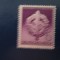 GERMANIA NESTAMPILAT IN PERFECTA STARE MNH=260