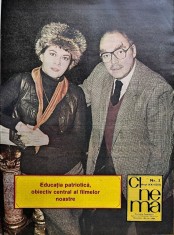 Cinema, nr. 3, martie 1984