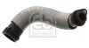 Furtun Radiator FEBI BILSTEIN 45281 BMW Seria 1 3 5 X1 Z4 IVECO 98468195 Diametru 20mm