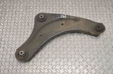 Bascula Inferioara Dreapta Fata Nissan Juke F15 2016 Originala