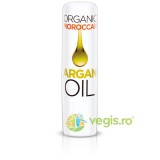 Balsam de Buze cu Argan 3.8g