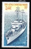 TAAF 2003, Vapor Bougainville, serie neuzată, MNH, Transporturi, Nestampilat