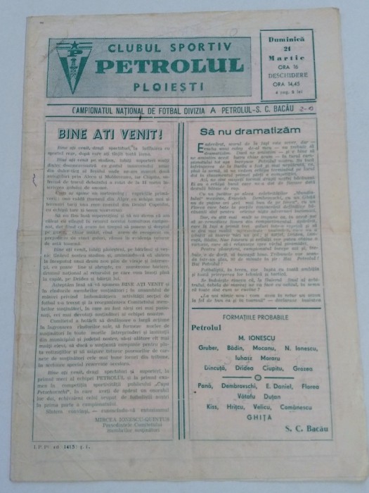 Program (vechi) meci fotbal PETROLUL Ploiesti-SC BACAU (21.03.1971)