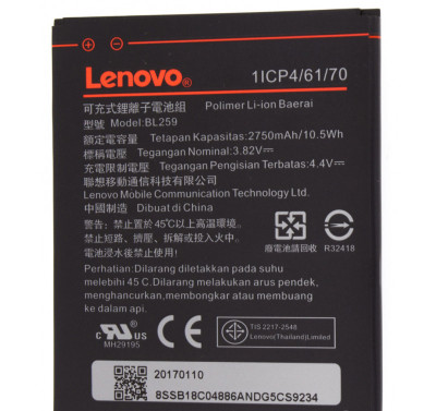 Acumulator Lenovo Vibe K5 Plus, BL259 foto