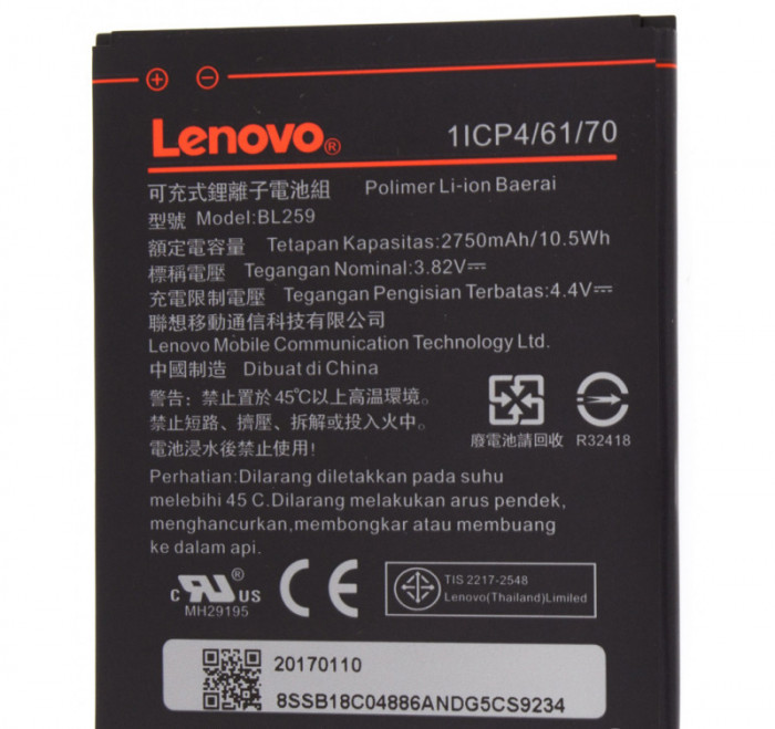 Acumulator Lenovo Vibe K5 Plus, BL259