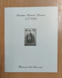 Romania 1932 - Colita Efiro MNH