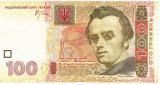 Ucraina 100 Hryvnia 2005 Seria 4895473