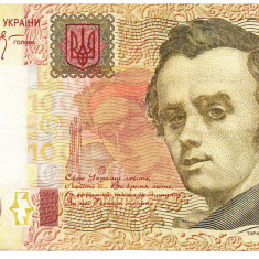 Ucraina 100 Hryvnia 2005 Seria 4895473