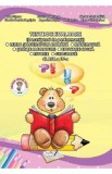 Teste de evaluare - Clasa 4 - Adina Grigore, Cristina Ipate-Toma
