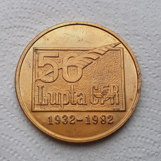 Medalie aniversara Lupta CFR , 1932 - 1982 , Caile ferate române