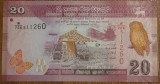 20 rupees 2021, Sri Lanka, UNC